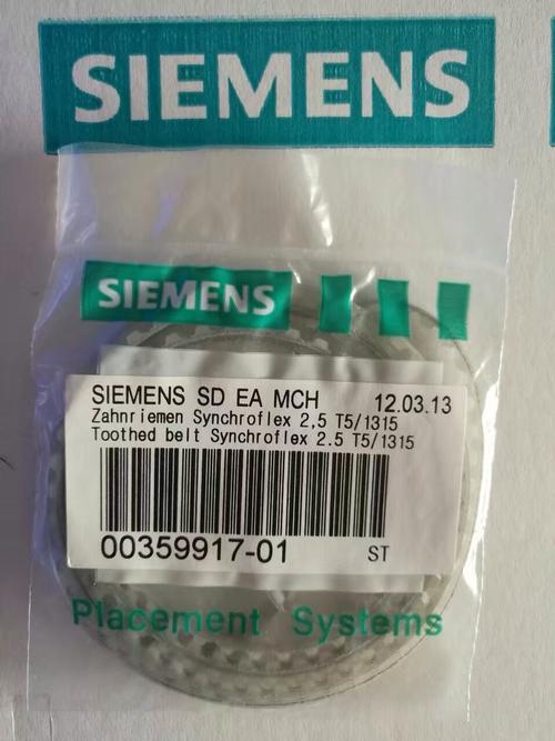 Siemens HS60 00359917-01 S01 Toothed Belt Synchroflex 2,5 T5/1315